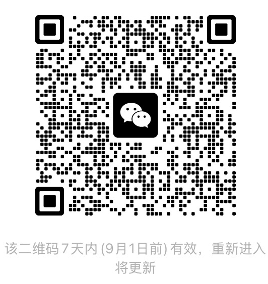 STATAU 用户交流群二维码